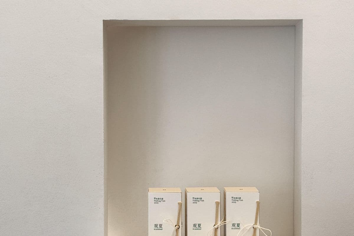 Custom Tuck Boxes